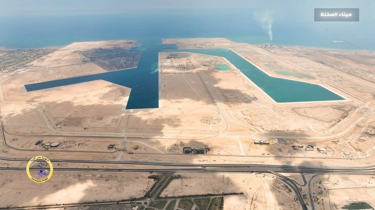 شاهد أحدث تصوير لمشروع استكمال وتطوير ميناء السخنة.. صور