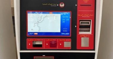 وسائل دفع متنوعة بالمترو والقطار الكهربائي الخفيف للتيسير على الركاب.. صور