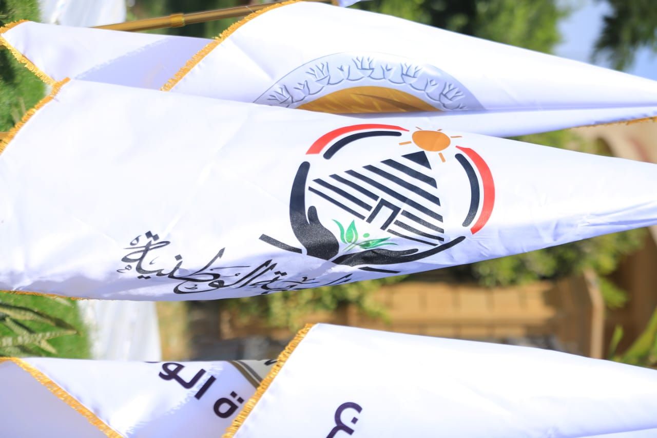 حزب الجبهة الوطنية يستعد لاستقبال رؤساء الأحزاب وممثلي القوي السياسية لحضور الاجتماع التنسيقي الثالث للقائمة الوطنية من أجل مصر