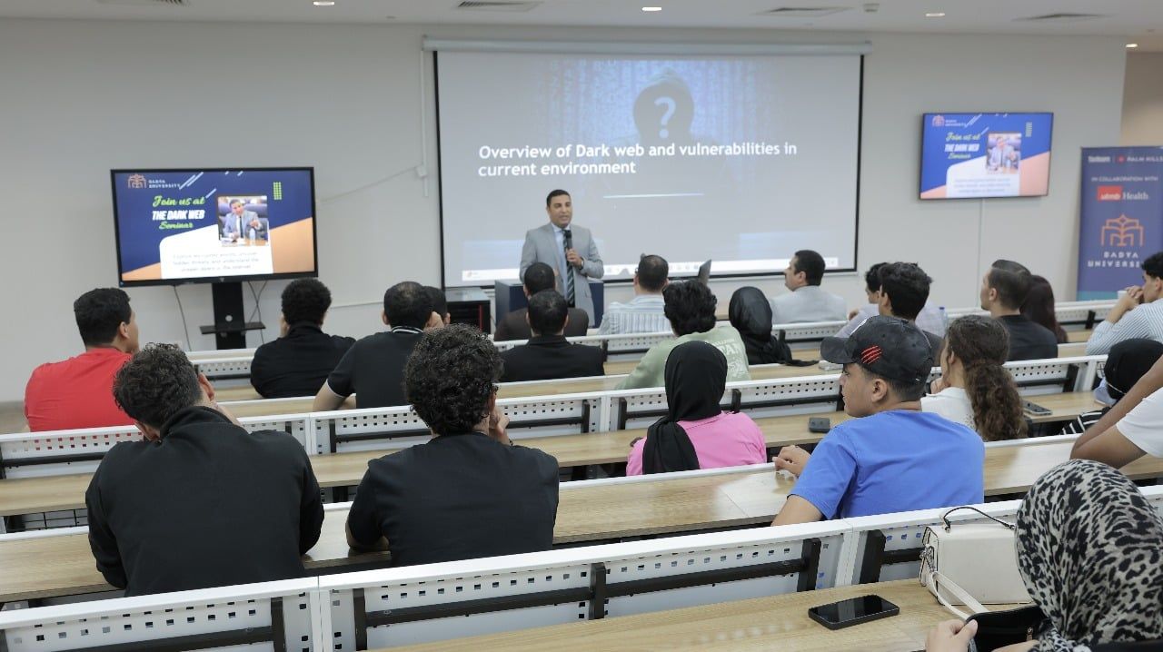 كلية علوم الحاسب جامعة باديا تنظم ندوة بعنوان "استكشف أسرار الدارك ويب”