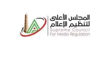 الأعلى للإعلام يتلقى شكوى من شبكة قنوات النهار ضد رئيس مجلس إدارة الزمالك