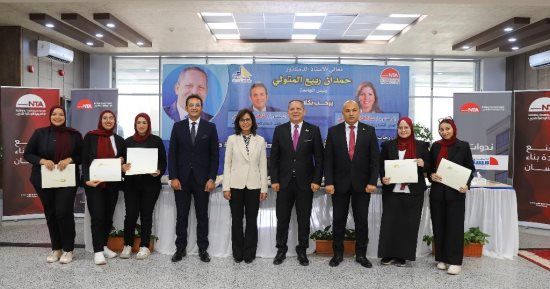 المدير التنفيذي للأكاديمية الوطنية للتدريب تتابع تنفيذ "المرأة تقود" بدمياط