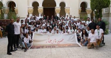 بطريرك الأقباط الكاثوليك يختتم المسيرة الثانية عشر لشباب الكنيسة