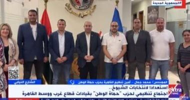 هيثم الشيخ: القائمة الوطنية من أجل مصر تتيح للأحزاب الجلوس سويا