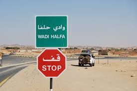 تنفيذي حلفا يقدم ثلاجة جثامين لمشرحة مستشفى وادي حلفا