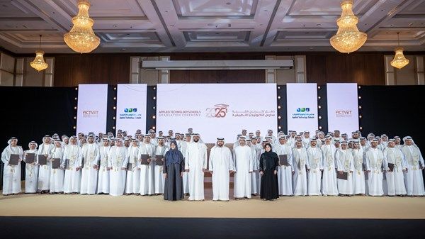 محمد الشرقي يشهد حفل تخريج 112 طالباً من مدارس التكنولوجيا التطبيقية