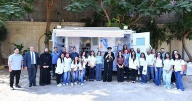 البابا تواضروس الثانى يفتتح القافلة الطبية لعيادات "كيمي" التابعة للمكتب البابوي للمشروعات