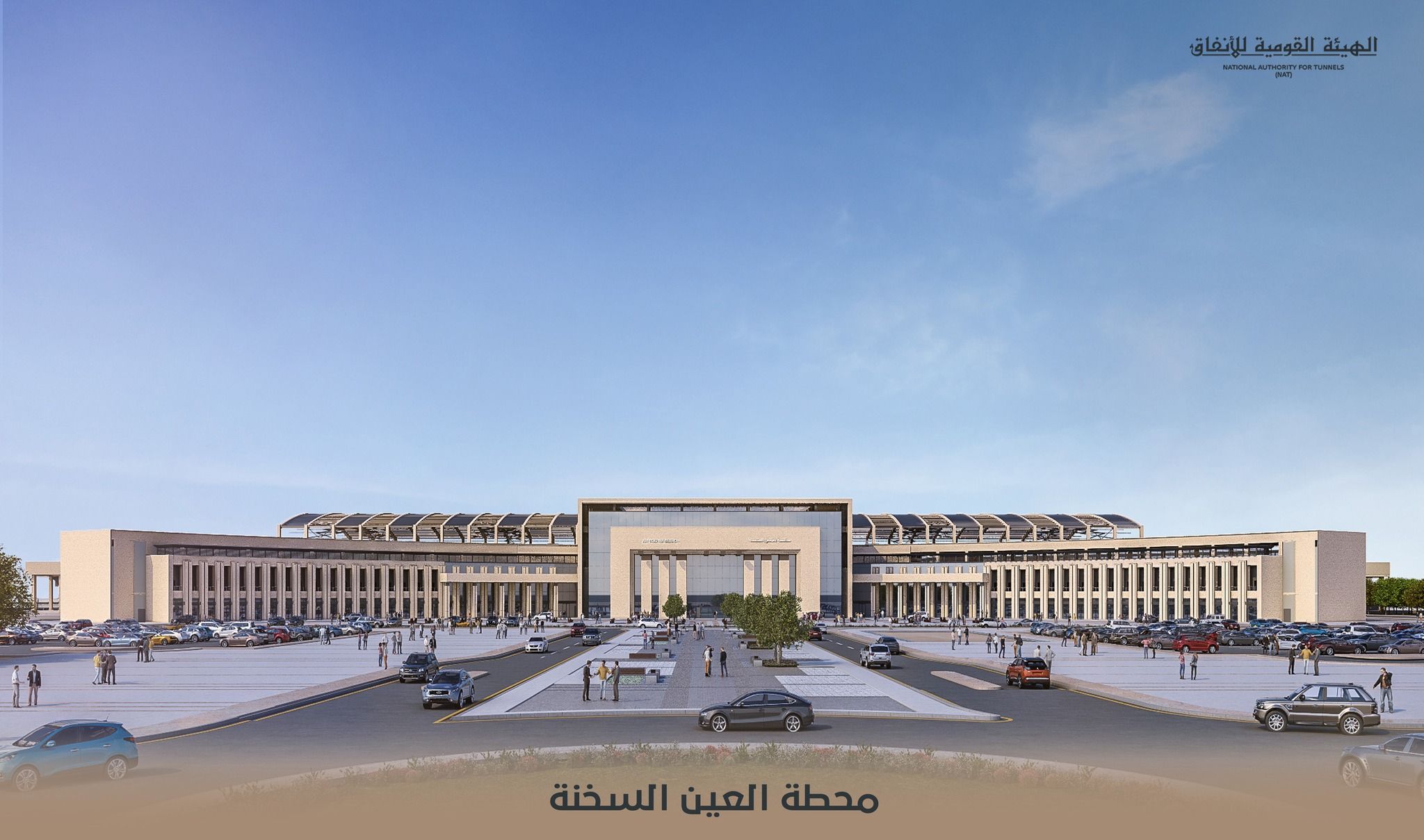 شاهد أول محطة بشبكة القطارات السريعة فى مصر.. صور