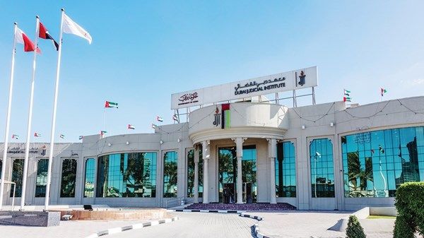 «دبي القضائي» يؤكد تحقيقه إنجازات نوعية في التدريب