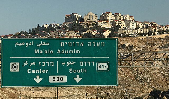 هآرتس: إسرائيل تستأنف الدفع بالمخطط الاستيطاني E1 لفصل الضفة وتوسيع الاستيطان