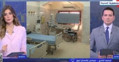 مراسل إكسترا نيوز: واقعة وفاة 4 أطفال بالمنيا تثير الجدل.. ووزارة الصحة ترد