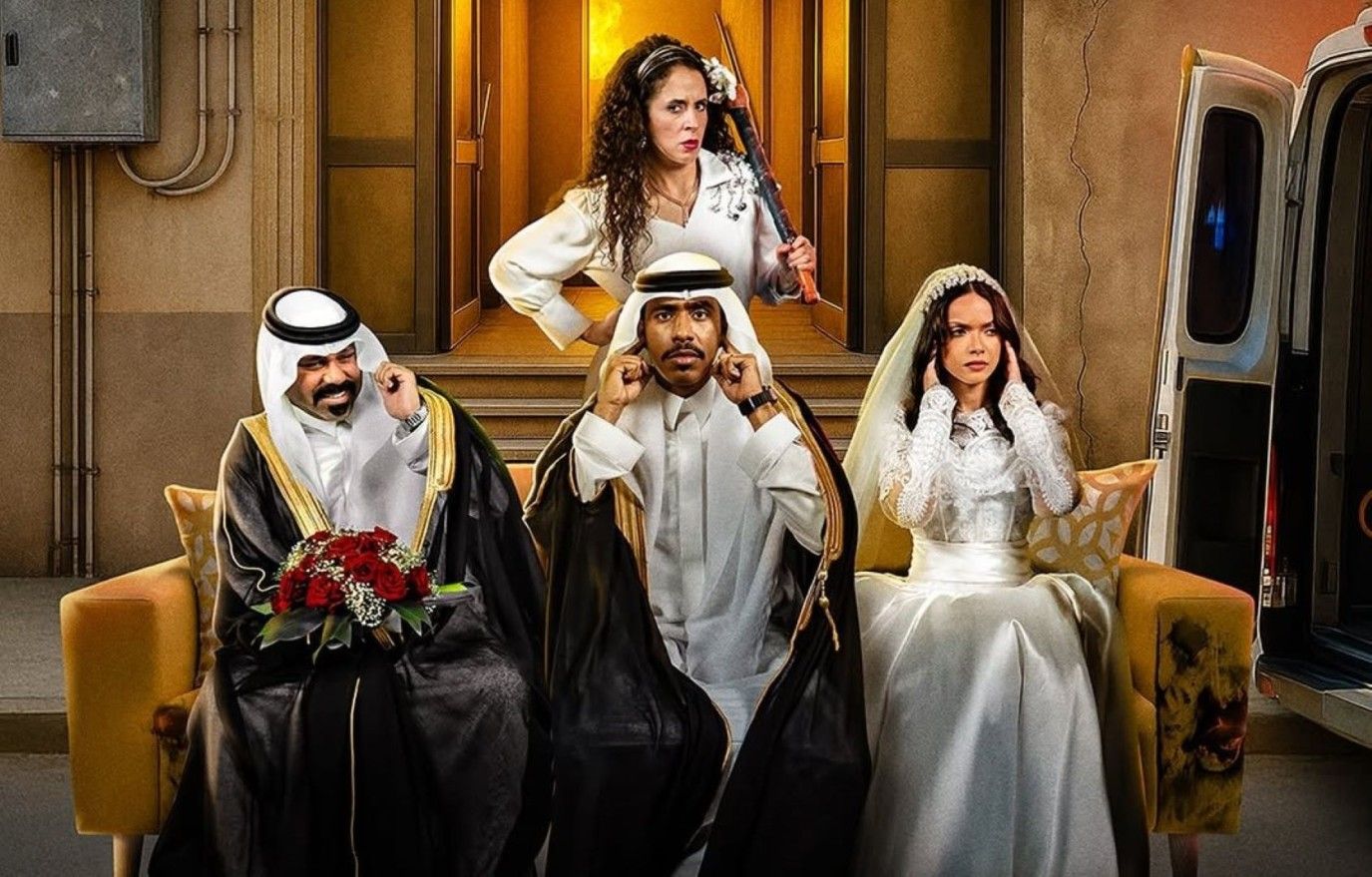 مع عرض أولى حلقاته مسلسل حمود وأبوه يخطف الأنظار نحو أحداثه.. كوميديا عائلية