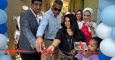 راعي مصر عضو التحالف الوطني تفتتح المركز الخامس لدعم وتأهيل الأشخاص ذوي الإعاقة في المنيا