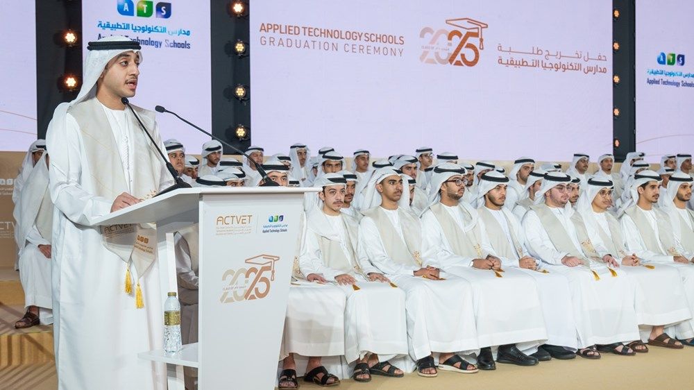 محمد الشرقي يشهد حفل تخريج 112 طالباً من مدارس التكنولوجيا التطبيقية