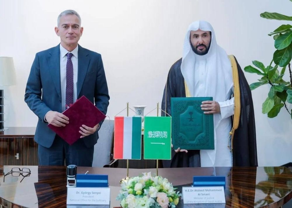 مذكرة تفاهم للتعاون القضائي بين السعودية والمجر