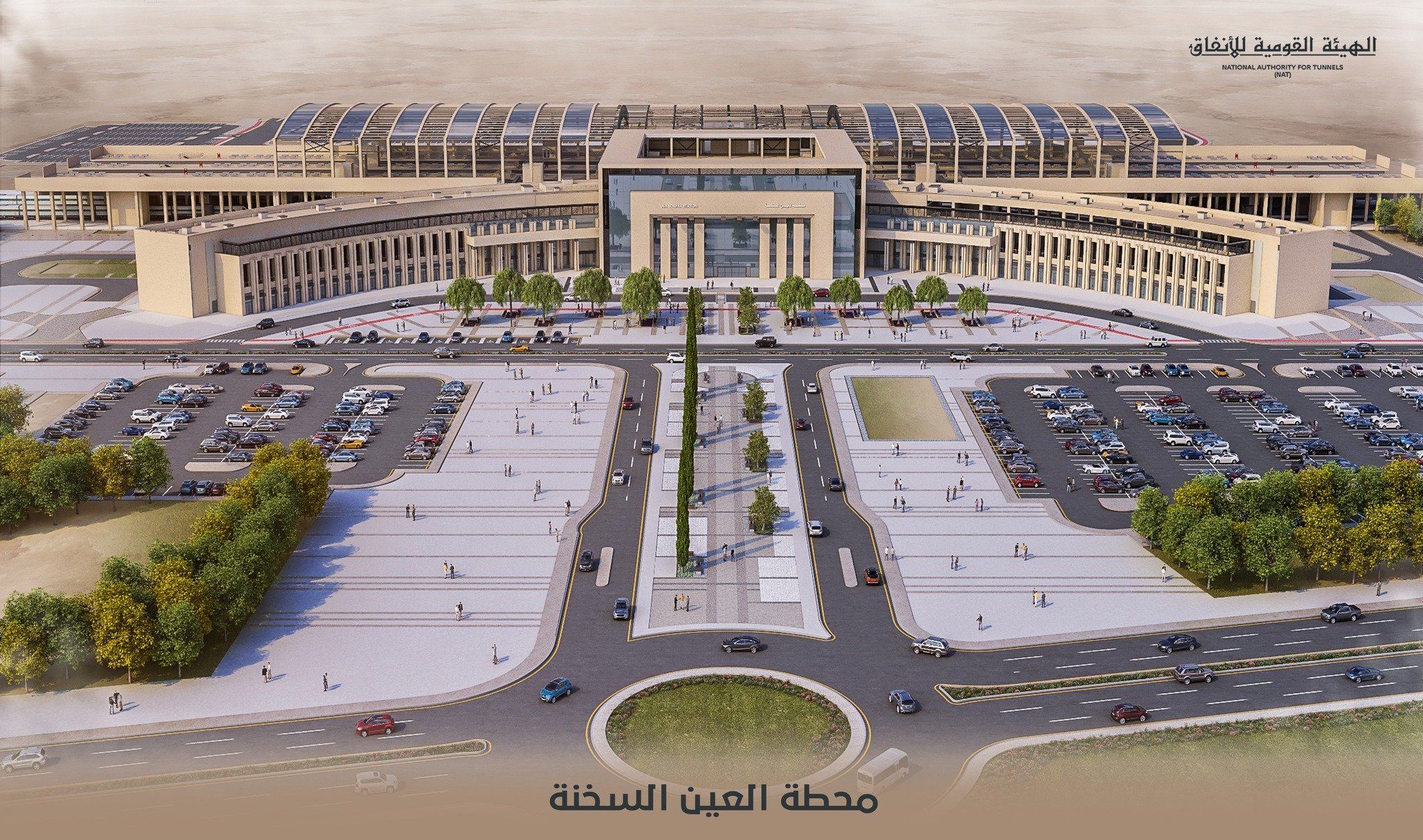 شاهد أول محطة بشبكة القطارات السريعة فى مصر.. صور