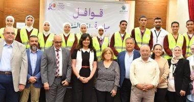 السفيرة نبيلة مكرم تشهد انطلاق التشغيل التجريبي لمبادرة "إحنا السند" لدعم كبار السن