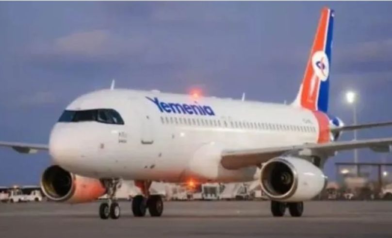 طيران اليمنية تفاجئ المسافرين بتخفيضات كبرى على أسعار التذاكر