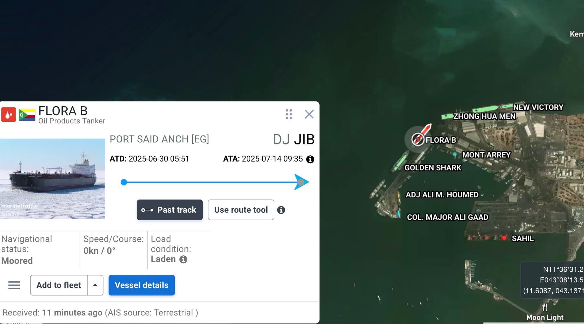تطور مفاجئ ...أربع ناقلات نفطية في طريقها إلى ميناء رأس عيسى اليمني "شاهد"