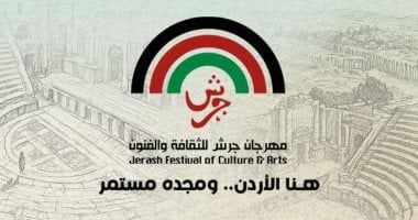 خالد زكى ضيف شرف مهرجان المونودراما ضمن فعاليات جرش الـ39