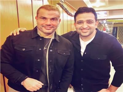 عمرو دياب والشاعر تامر حسين.. مشوار نجاح 16 عاما و75 أغنية