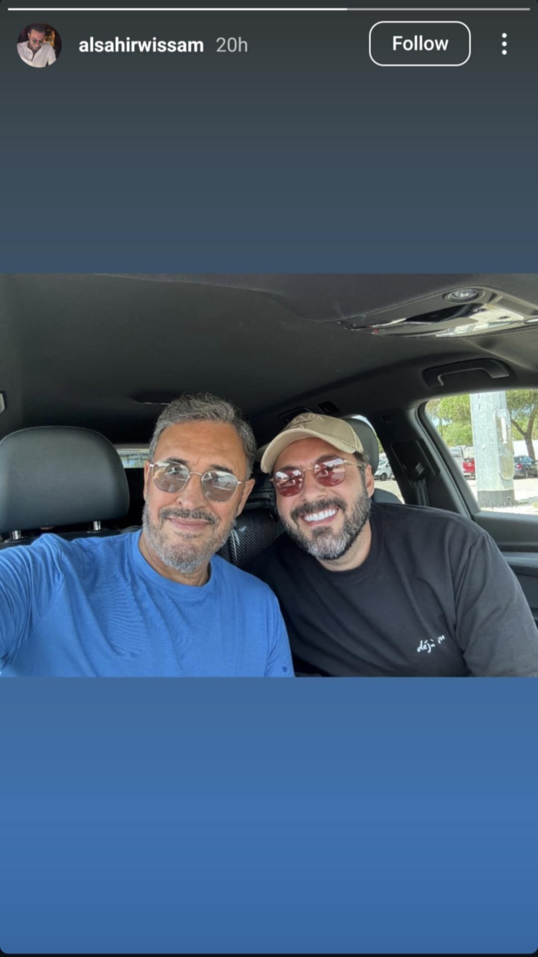 أحدث ظهور لكاظم الساهر برفقه نجله بعد شائعات وفاته