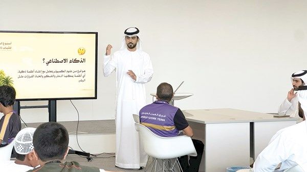 انطلاق «أسبوع العين للشباب» بمشاركة واسعة