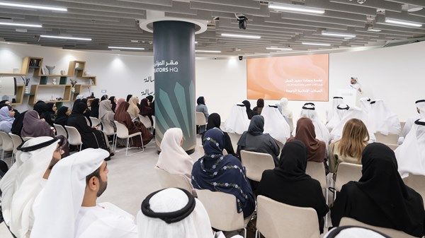 المكتب الإعلامي لحكومة الإمارات يطلق دليل تخطيط الحملات الإعلامية الحديثة