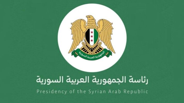 الرئاسة السورية عن أحداث السويداء: لاتخاذ الإجراءات القانونية بحق من يثبت تجاوزه مهما كان موقعه