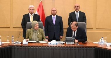 توقيع بروتوكول تعاون بين مصلحة الكفاية الإنتاجية وصندوق تطوير التعليم