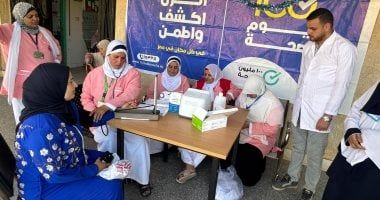 وزارة الصحة تطلق حملة «100 يوم صحة» للعام الثالث على التوالى فى جميع المحافظات
