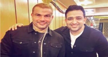 عمرو دياب والشاعر تامر حسين.. مشوار نجاح 16 عاما و75 أغنية