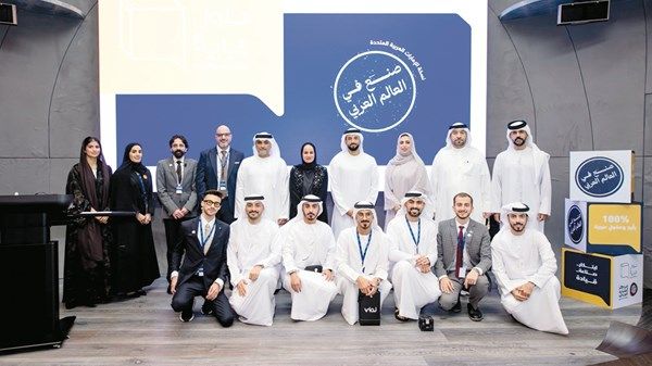 «حلول شبابية» يكرم الفائزين والمتأهلين للمراحل النهائية