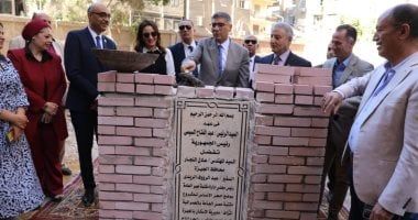 محافظ الجيزة يضع حجر أساس إنشاء مكتبة مصر العامة فى العمرانية