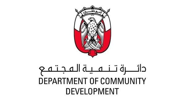 مبادرات رائدة لدعم كبار المواطنين في «ليوا للرطب»