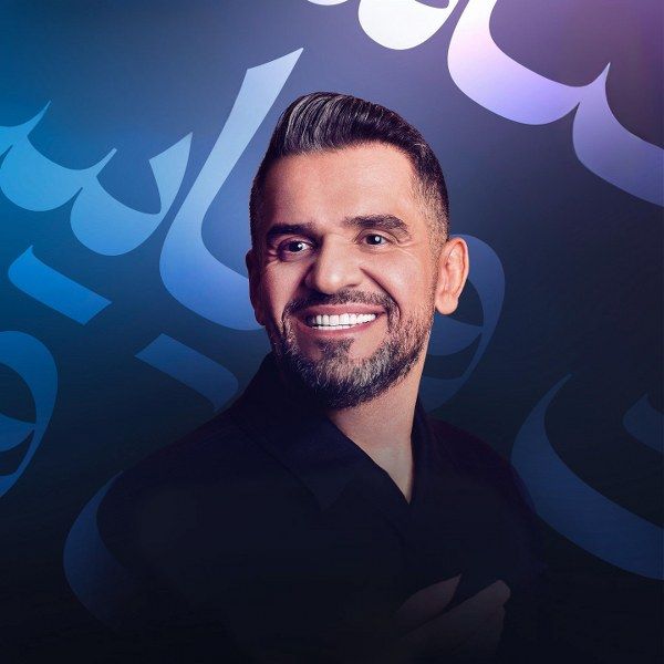 بالفيديو- حسين الجسمي يفتتح ألبومه الجديد بأغنيتَين… اقرأ التفاصيل