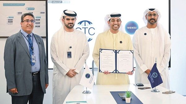 تريندز و«مركز التجارة والتعاون (CTC)» يوقعان اتفاقية تعاون استراتيجي