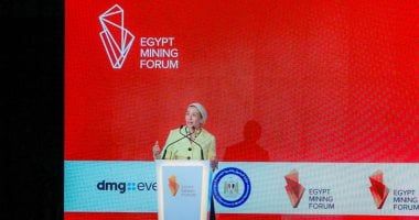 وزيرة البيئة تشارك فى النسخة الرابعة من منتدى مصر للتعدين