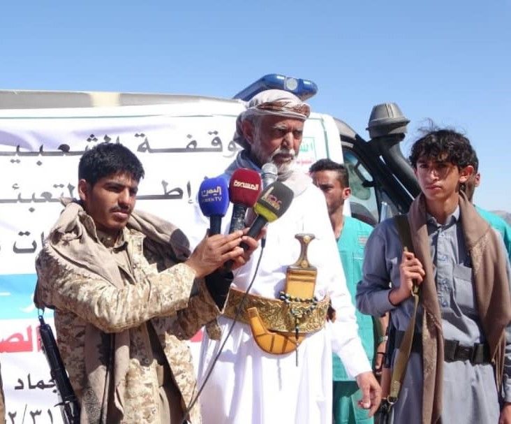 أسماء...الكشف تسلل خلية حوثية إلى المهرة بإشراف أبو علي الحاكم