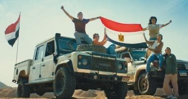 الشركة المتحدة تطلق "بلادى" أغنية وطنية عصرية تعكس جمال مصر.. فيديو
