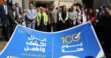 محافظ الجيزة يدشن حملة 100 يوم صحة من مركز ميت عقبة بالعجوزة