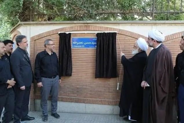 إيران ترفع اسم قاتل السادات عن أحد شوارعها.. تعرف على الاسم الجديد