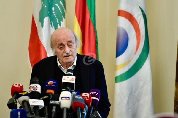 "التقدمي" ينفي نصاً منسوباً إلى جنبلاط يتعلق بسلاح المقاومة في لبنان