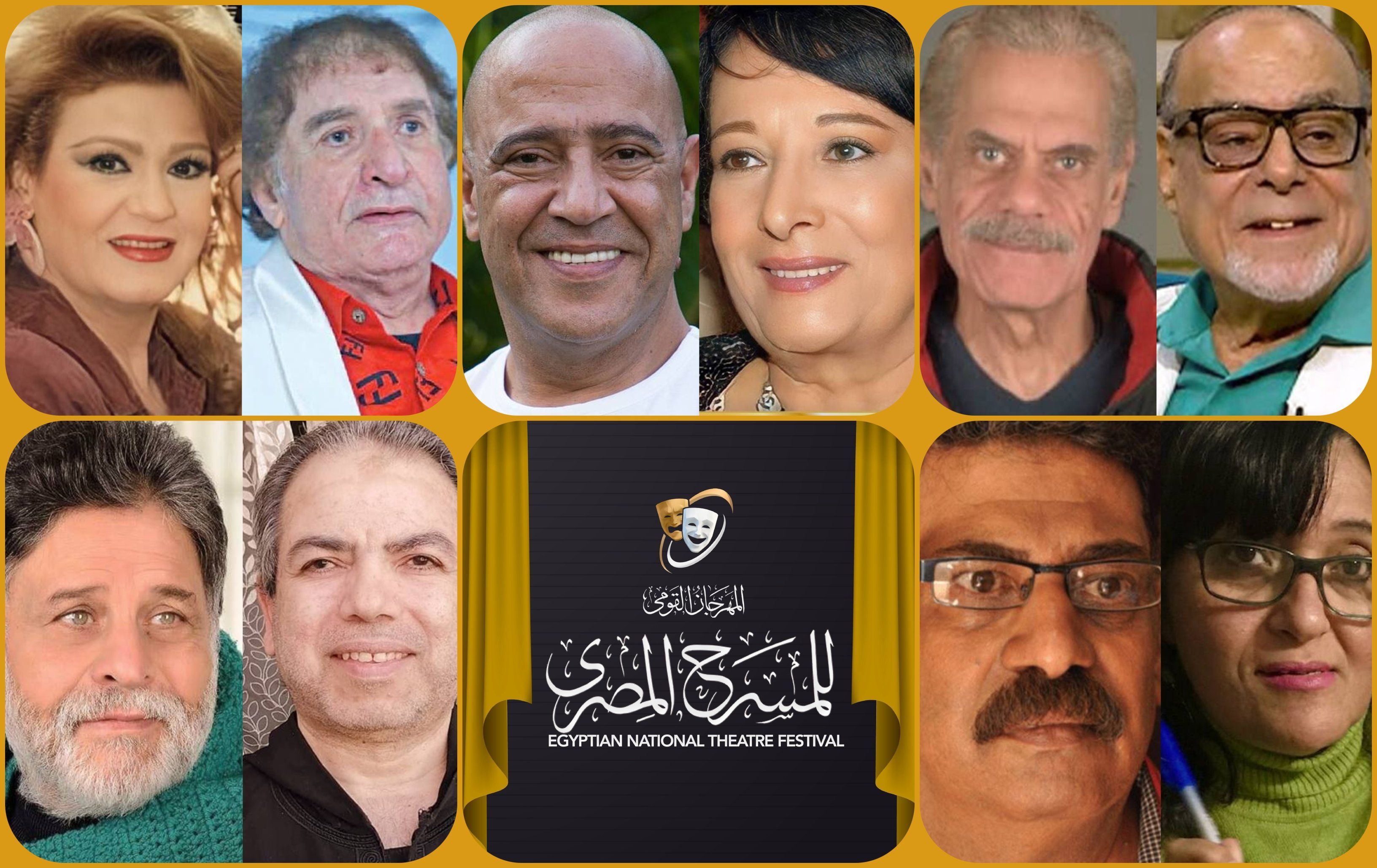 المهرجان القومي للمسرح يكرم 10 مسرحيين متعددي التخصصات منهم محي إسماعيل