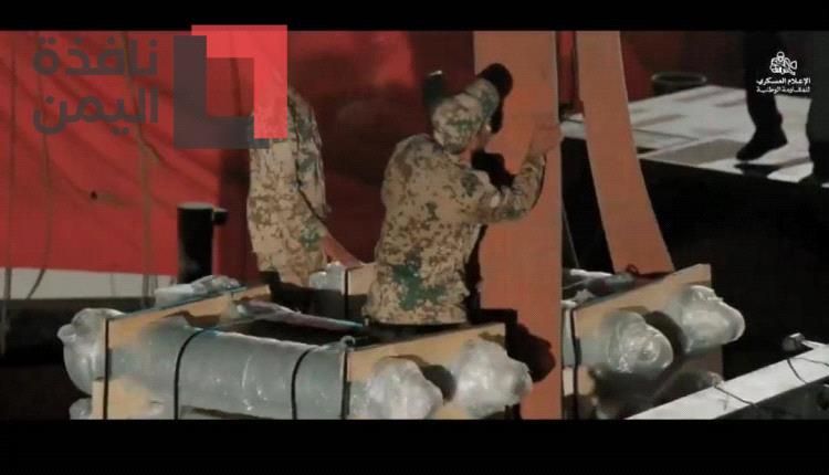 المقاومة الوطنية تسيطر على 750 طن من الأسلحة الإيرانية كانت في طريقها للحوثيين