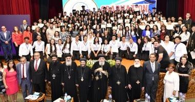 البابا تواضروس الثانى يكرم طلاب الشهادة الإعدادية بالمدرسة المرقسية
