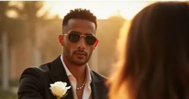 مع كل الناس محمد ومعاكى أنتى حمو.. محمد رمضان يطرح أغنيته الجديدة.. فيديو