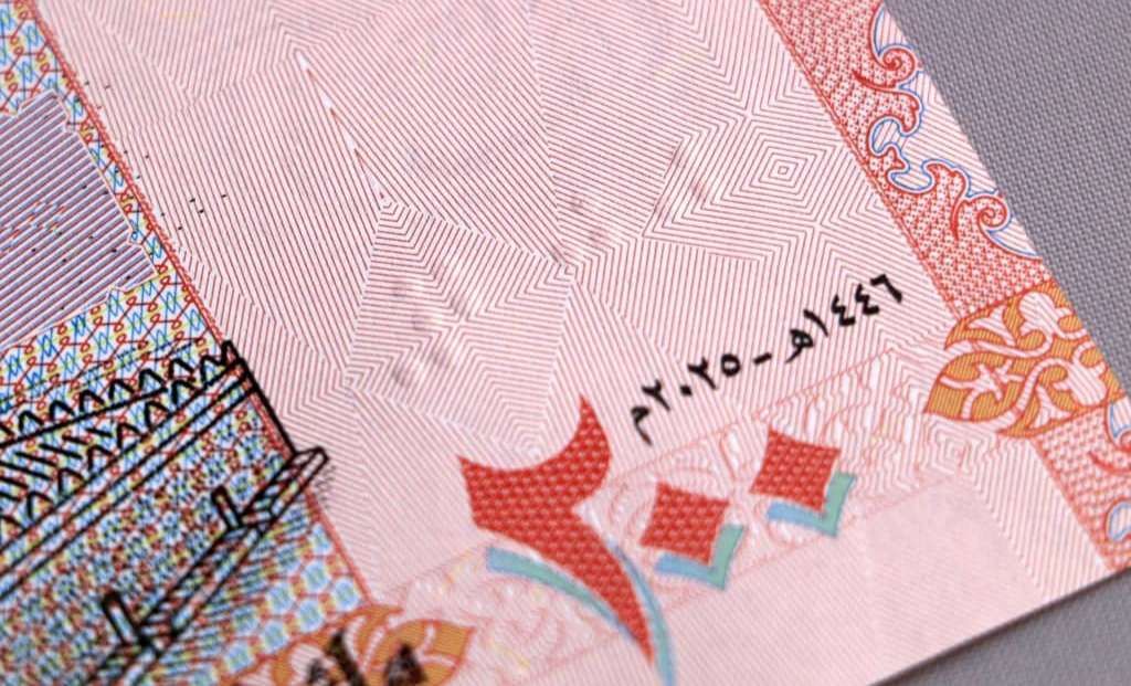 توجيه صفعة لبنك صنعاء المركزي بشأن طباعة العملة