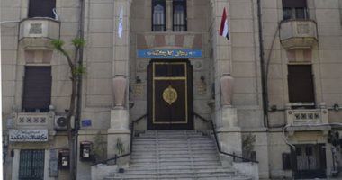 نقابة الأطباء: غلق باب الطعون فى انتخابات التجديد النصفى وإعلان النتيجة 20 يوليو