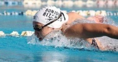 نصائح وعلاجات منزلية لالتهابات الجلد بعد السباحة